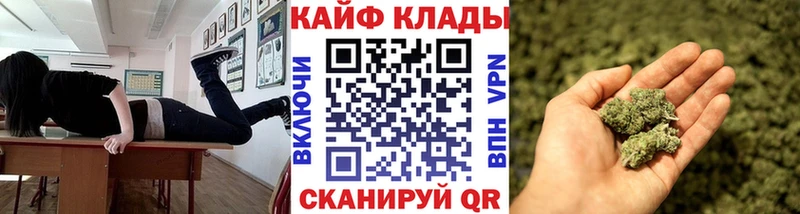 Магазин наркотиков Калуга Alpha PVP  КОКАИН  МЕФ  МАРИХУАНА 
