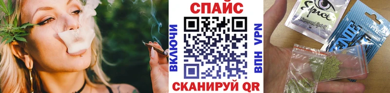 Бутират оксана  это состав  Калуга  где можно купить наркотик 