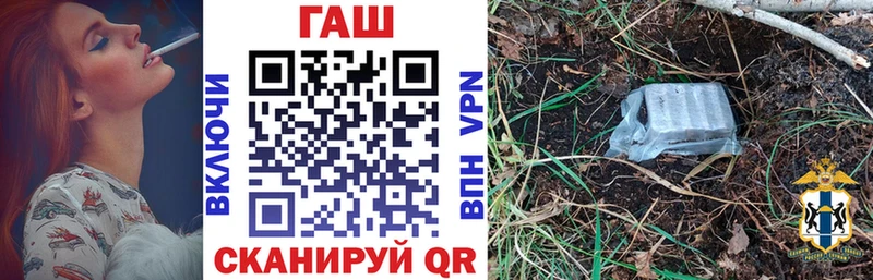 ГАШИШ Cannabis Калуга