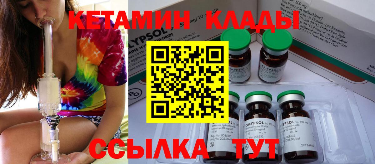 ГАШ Калуга