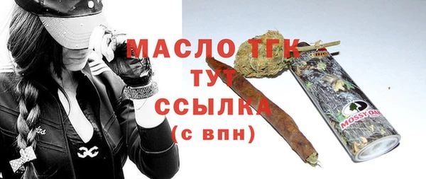 марки lsd Лабытнанги