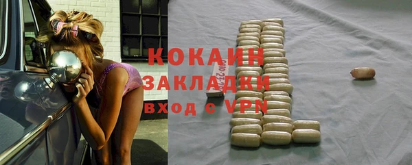MESCALINE Кукмор