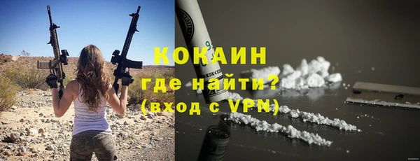 mdpv Куйбышев