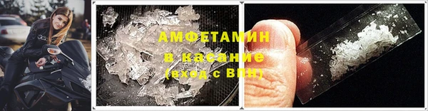 MESCALINE Кукмор