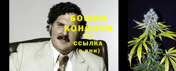 альфа пвп VHQ Кулебаки