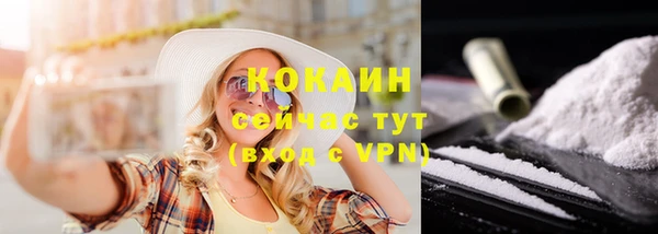 марки lsd Лабытнанги