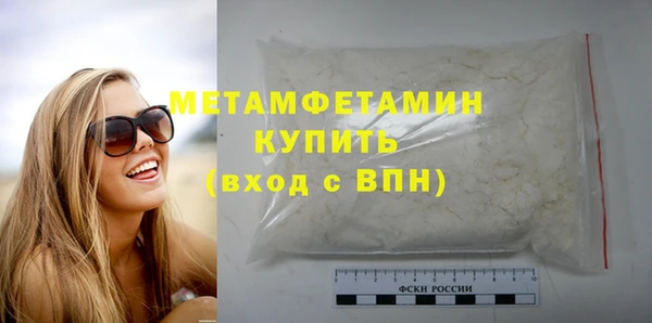 mdpv Куйбышев