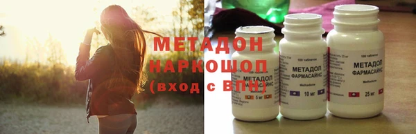 MESCALINE Кукмор