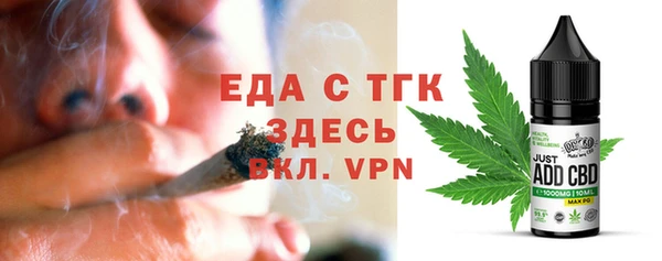 кокаин Лагань
