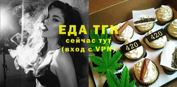 MDMA Premium VHQ Ладушкин