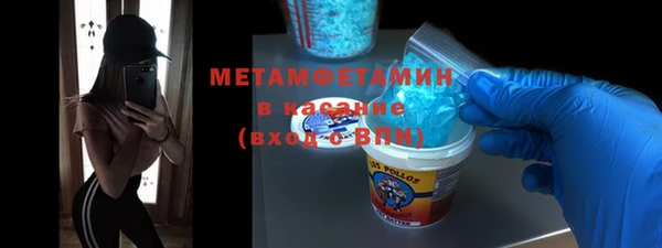 mdpv Куйбышев
