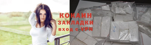 mdpv Куйбышев