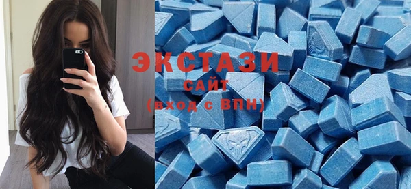 MESCALINE Кукмор