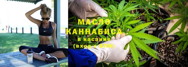 MESCALINE Кукмор