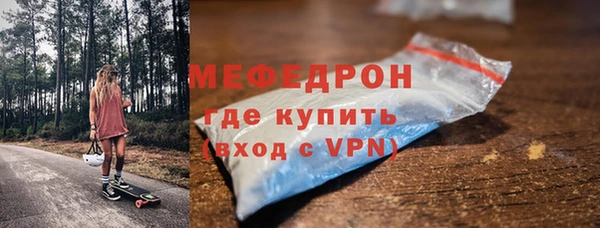 марки lsd Лабытнанги