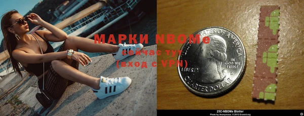 mdpv Куйбышев