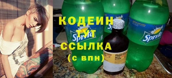 марки lsd Лабытнанги
