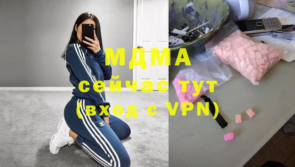 альфа пвп VHQ Кулебаки