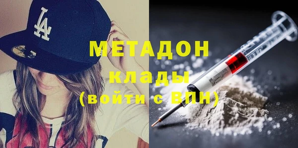 MESCALINE Кукмор