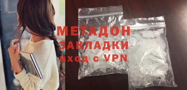 MESCALINE Кукмор