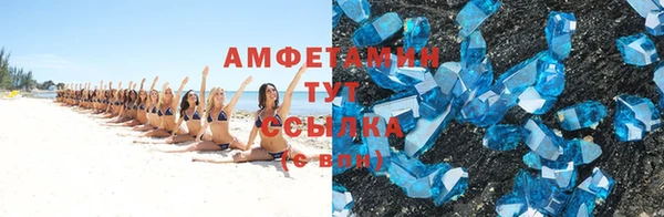 mdpv Куйбышев