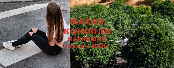 кокаин Лагань