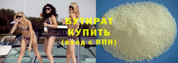 MESCALINE Кукмор