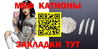 экстази Волжск