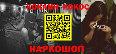 экстази Волжск