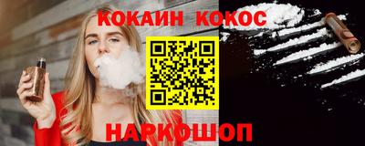 экстази Волжск