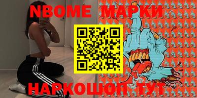 соль курить ск Волжский