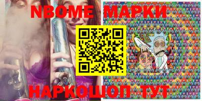 трава Волгодонск