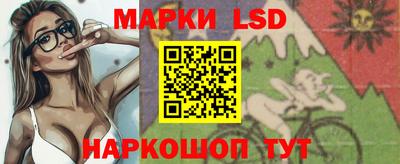 экстази Волжск