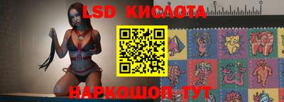экстази Волжск