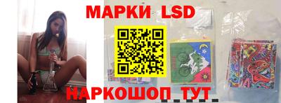 метамфетамин Волжский