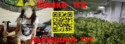 экстази Волжск
