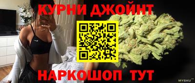 тгк Волгодонск