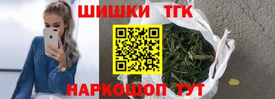 метамфетамин Волжский