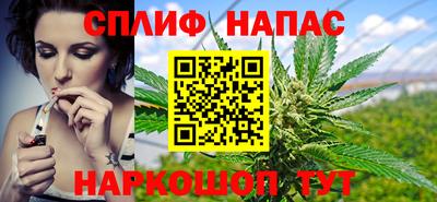 тгк Волгодонск