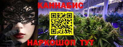 метамфетамин Волжский
