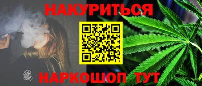 экстази Волжск