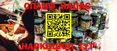 тгк Волгодонск