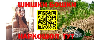 эйфоретик Волжск