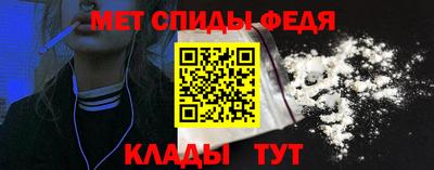 твердый Азнакаево