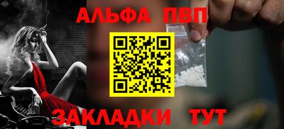 экстази Волжск