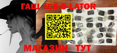 экстази Волжск