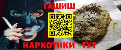экстази Волжск
