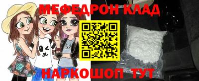 экстази Волжск