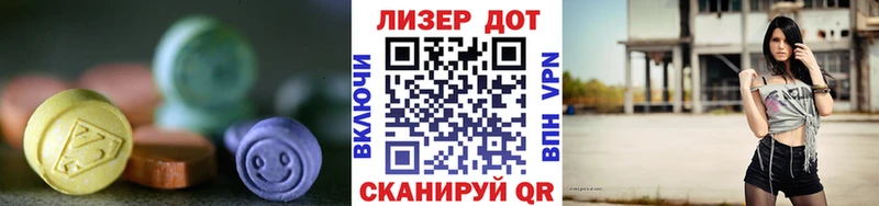 omg tor  Калуга  ЛСД экстази кислота 