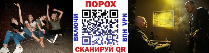 ОМГ ОМГ зеркало  Калуга  Первитин Декстрометамфетамин 99.9% 